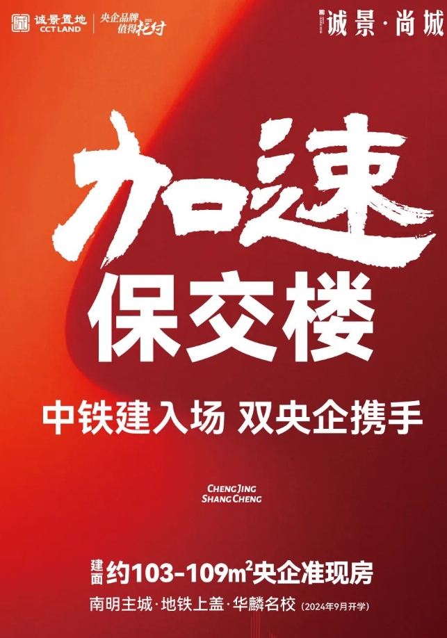 微信截图_20240425152143.png