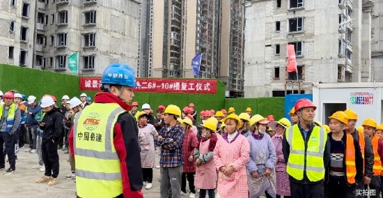 微信截图_20240425152207.png