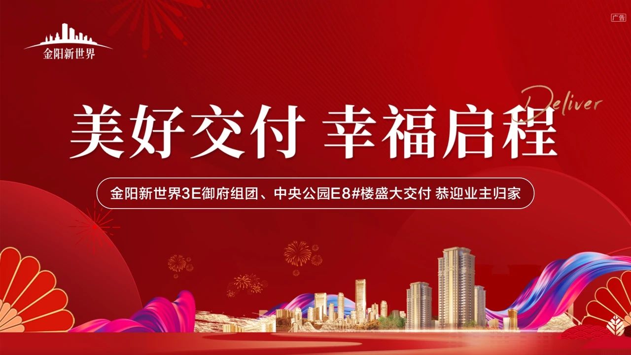 微信图片_20240523100108.jpg