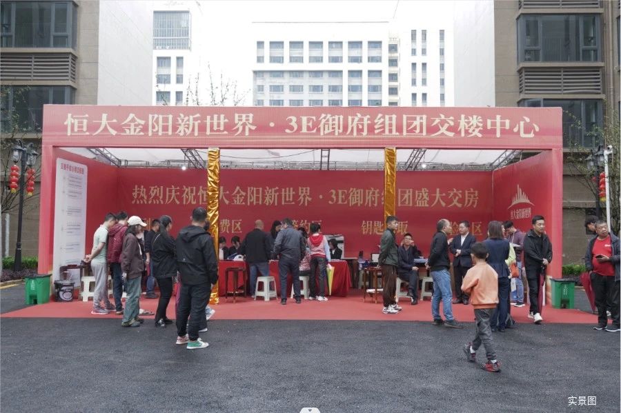 微信图片_20240523100112.jpg
