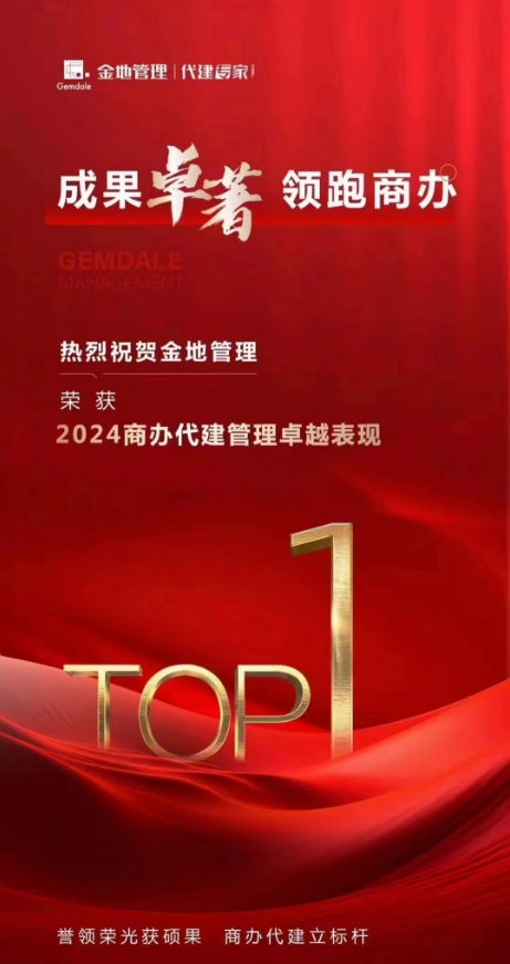 微信截图_20240620091142.png