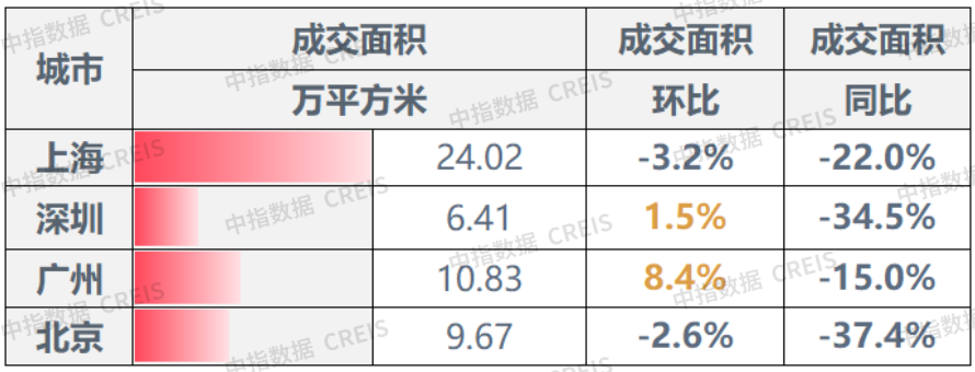 微信图片_20240729090412.png