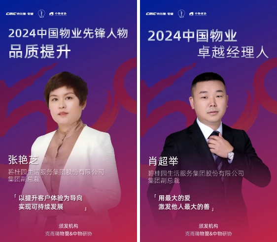 微信截图_20240823142918.png