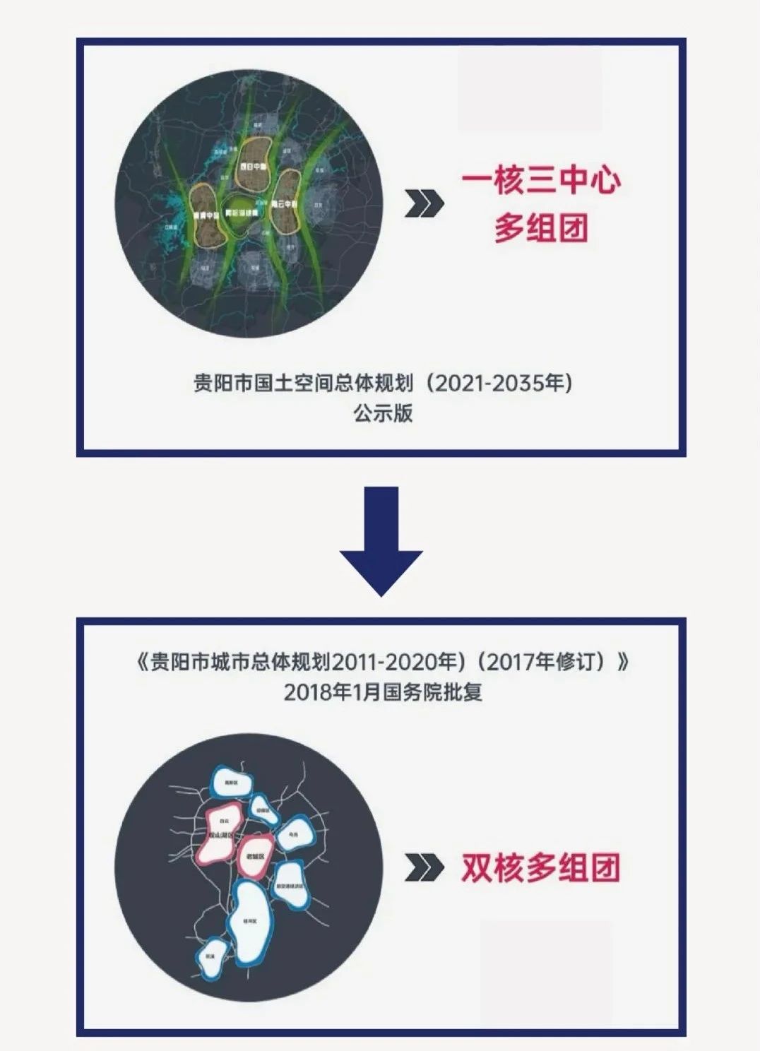 微信图片_20240909163457.jpg