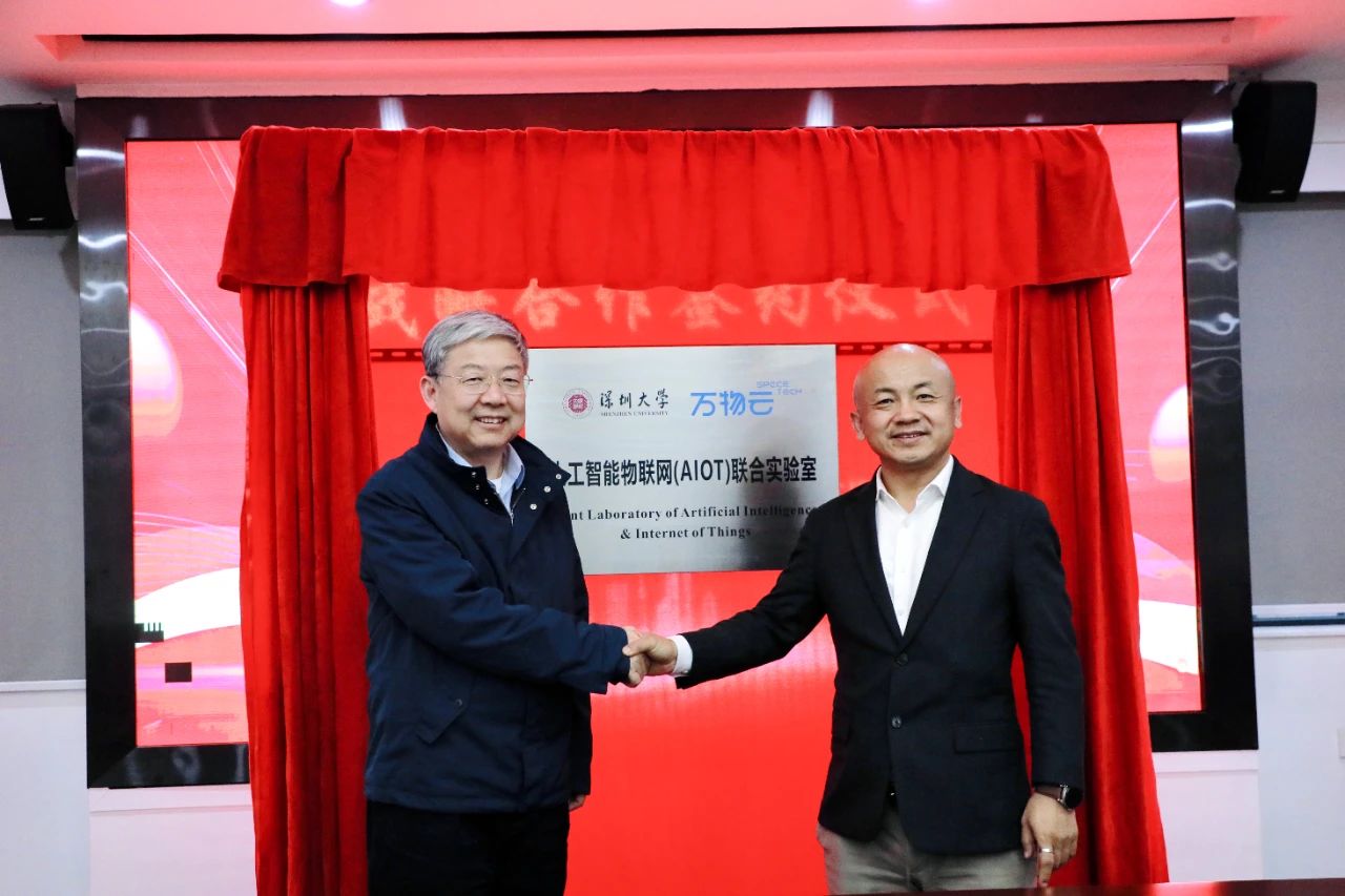微信图片_20250117091243.jpg
