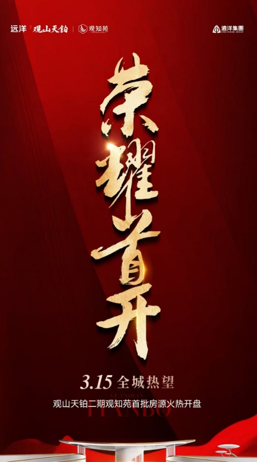 微信截图_20250314164717.png