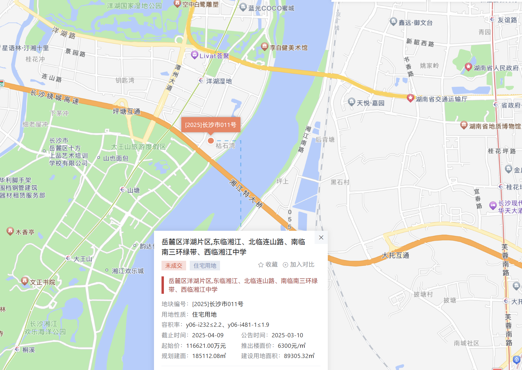 微信图片_20250409144250.png