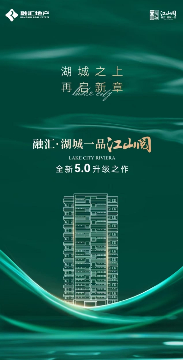 微信截图_20250528110611.png