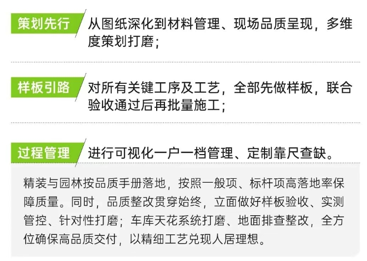 微信截图_20250630084820.png