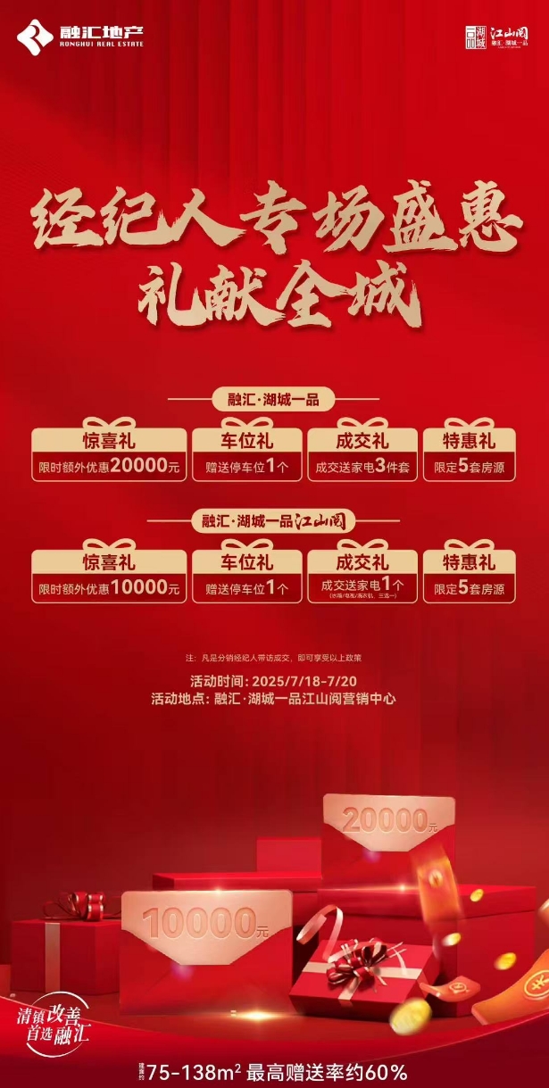 微信截图_20250718102855.png