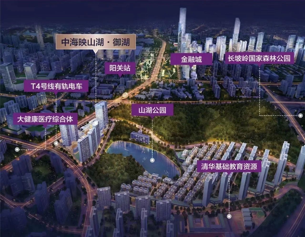微信图片_2025-07-23_091717_232.jpg
