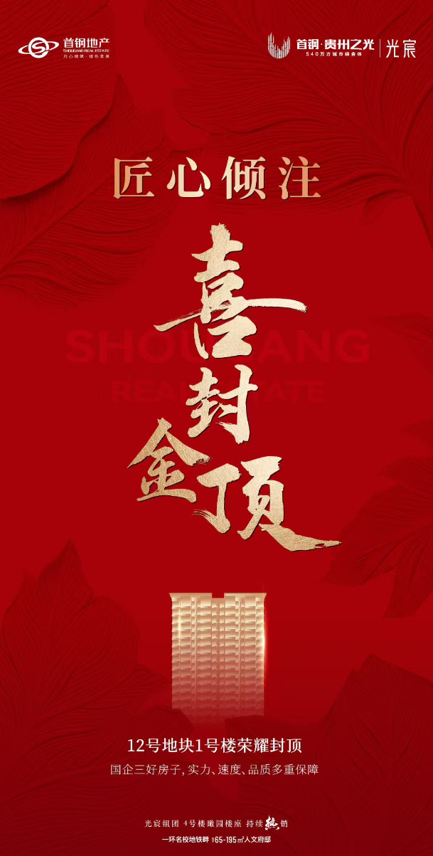wechat_2025-08-04_142722_654.png