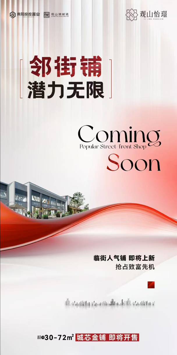wechat_2025-08-04_142734_342.png