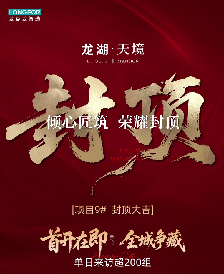 wechat_2025-08-08_152841_194.png