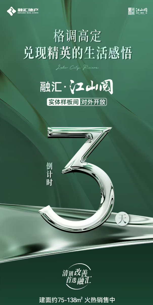 wechat_2025-08-13_163257_109.png