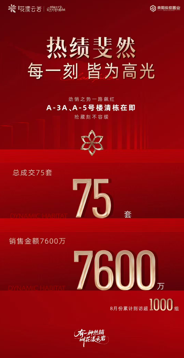 wechat_2025-09-02_115409_906.png