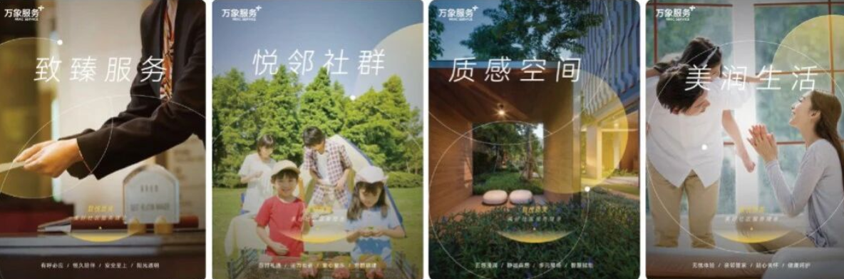 wechat_2025-09-08_101018_285.png