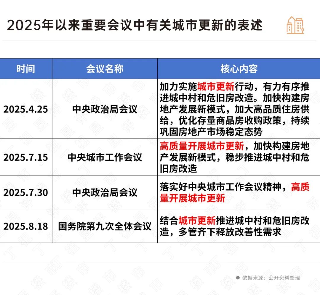 微信图片_20251009091638_8971_29.jpg