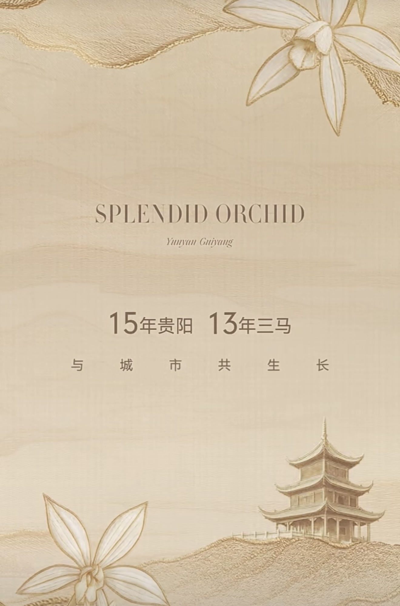 微信图片_20251022122149_10539_29.jpg