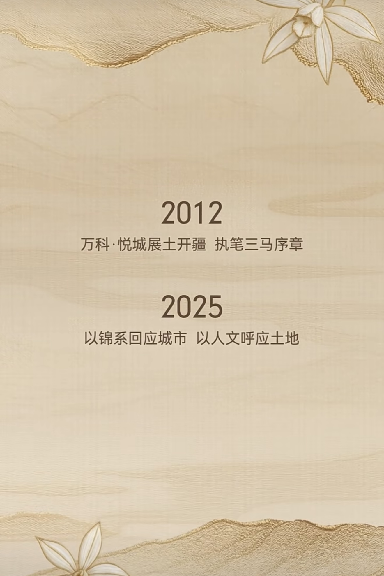 微信图片_20251022122152_10540_29.jpg