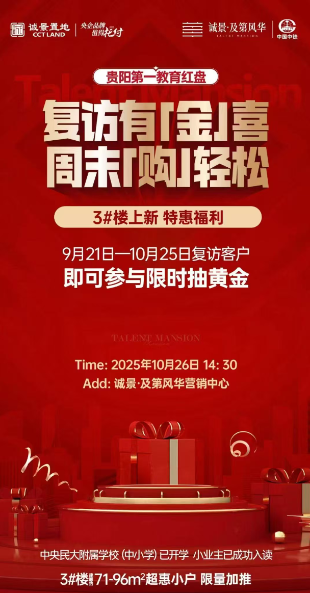 ScreenShot_2025-10-24_150325_036.png