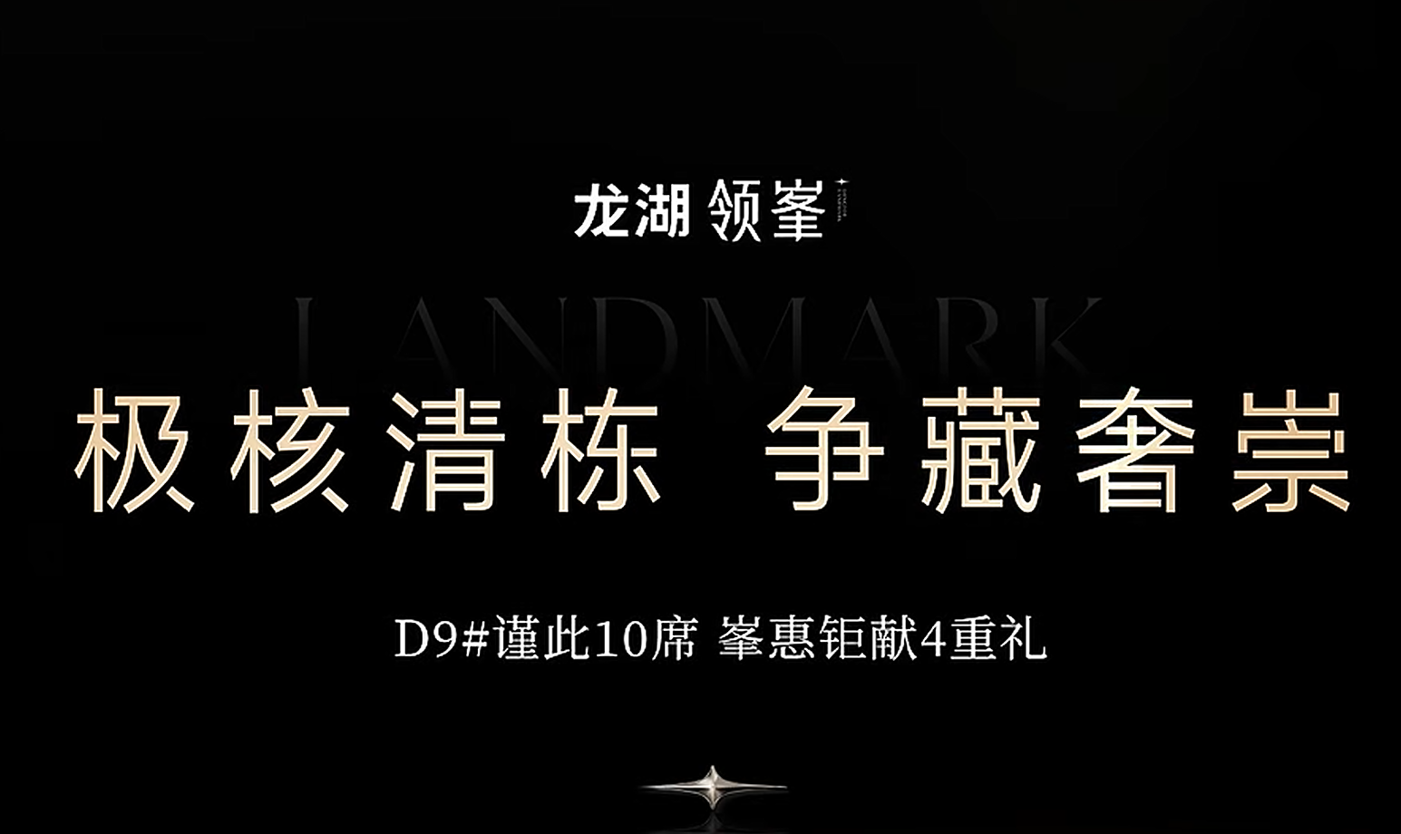 ScreenShot_2025-10-24_150532_007.png